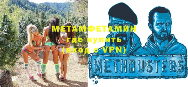 скорость Медвежьегорск