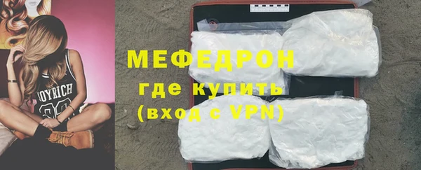 синтетический гашиш Магадан