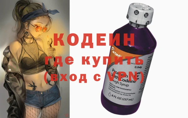 2c-b Майский