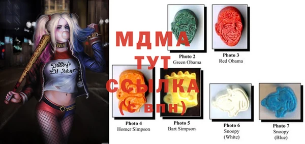 2c-b Майский