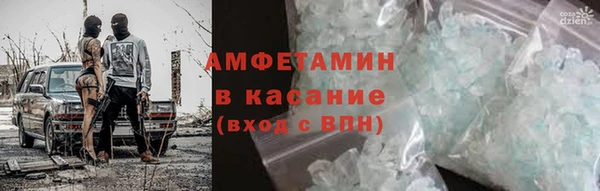 синтетический гашиш Магадан
