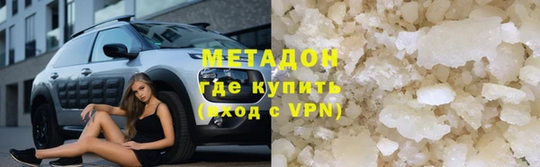 прущая мука Мегион