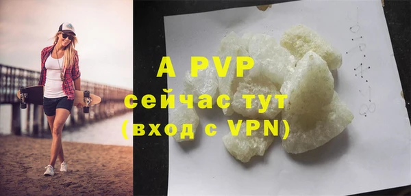 mdma Магас