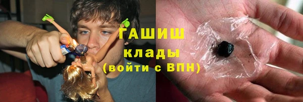 МДМА Михайлов