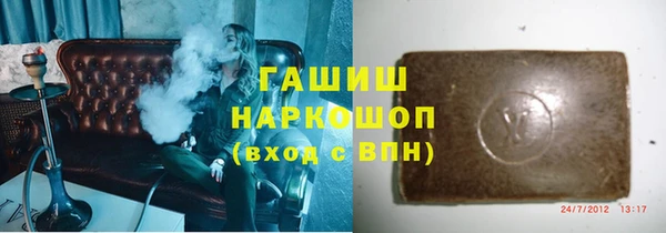 mdma Магас