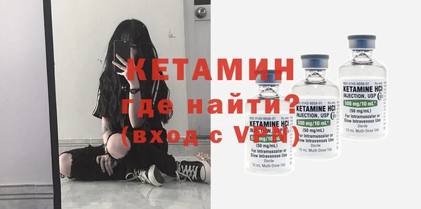синтетический гашиш Магадан