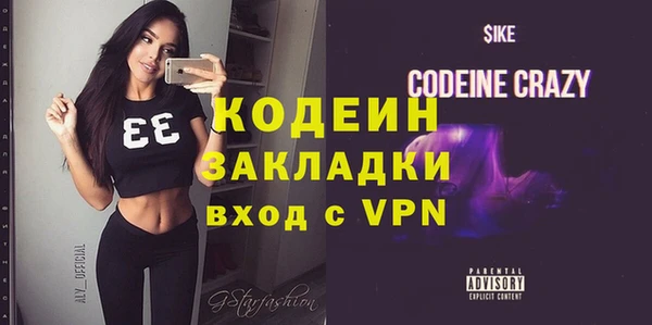 синтетический гашиш Магадан