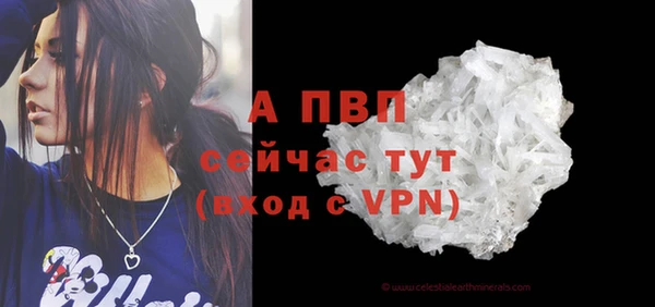 синтетический гашиш Магадан