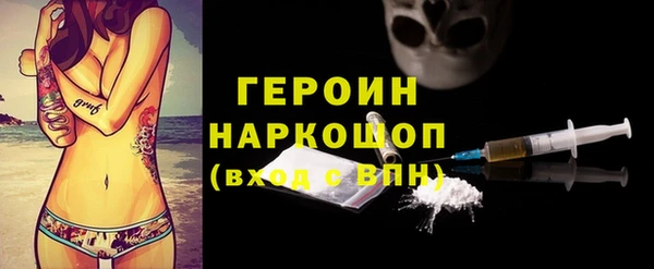 mdma Магас