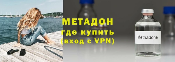 mdma Магас