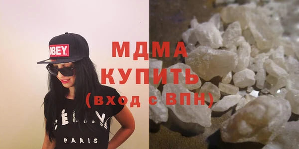 синтетический гашиш Магадан