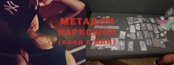 синтетический гашиш Магадан