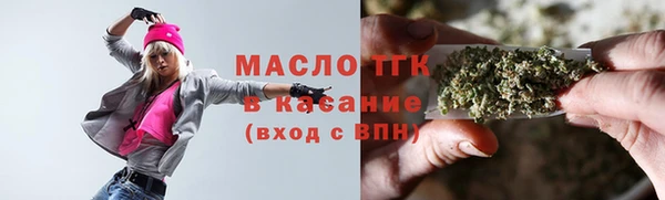 2c-b Майский