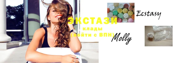 2c-b Майский