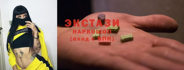 синтетический гашиш Магадан