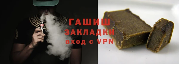 2c-b Майский