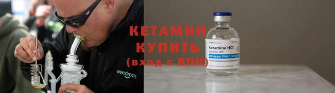mdma Магас