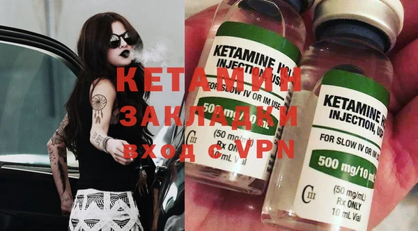 mdma Магас