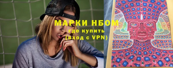 2c-b Майский