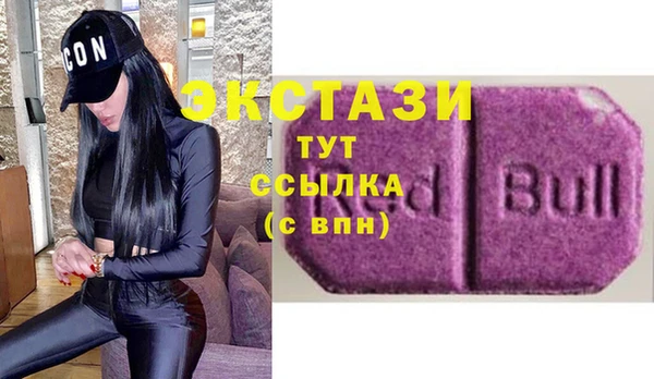 mdma Магас