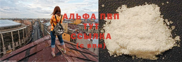 mdma Магас