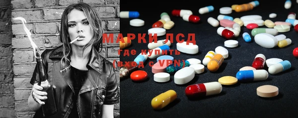 mdma Магас