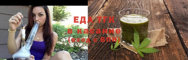 mdma Магас