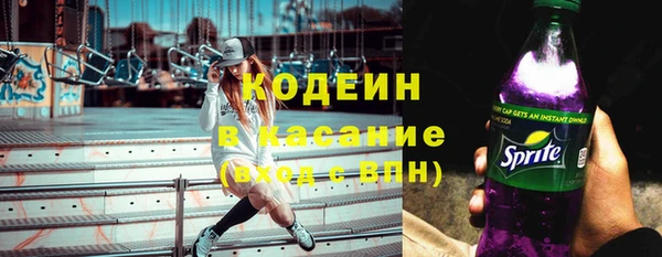 прущая мука Мегион