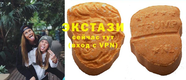 твердый Михайловск