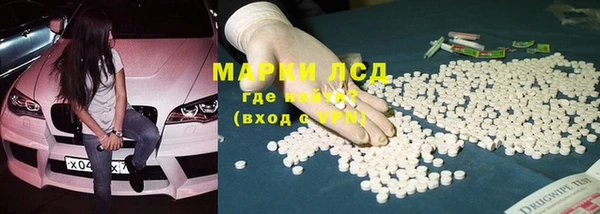 2c-b Майский