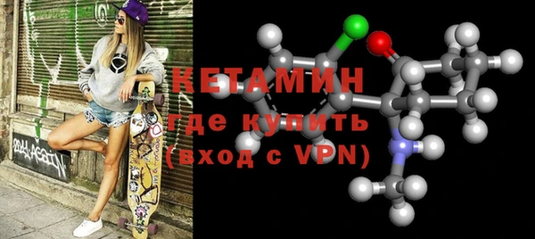 синтетический гашиш Магадан