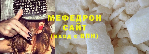 синтетический гашиш Магадан