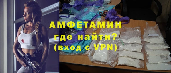 синтетический гашиш Магадан