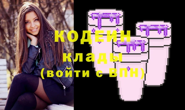 синтетический гашиш Магадан