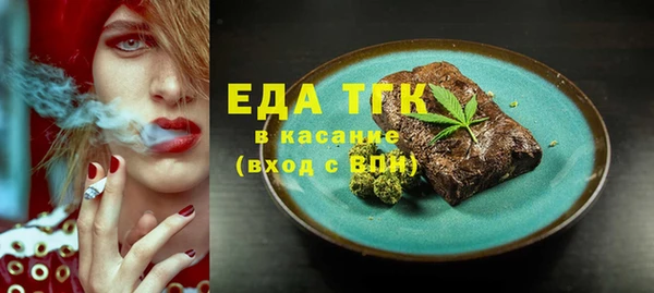 mdma Магас