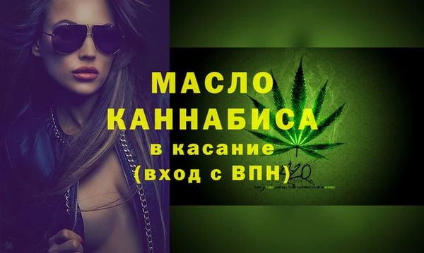 mdma Магас