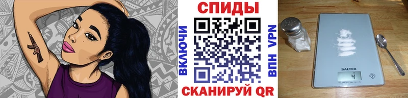 Метамфетамин кристалл  Купить  Вытегра 