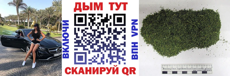 Каннабис ГИДРОПОН  Купить закладки  Вытегра 